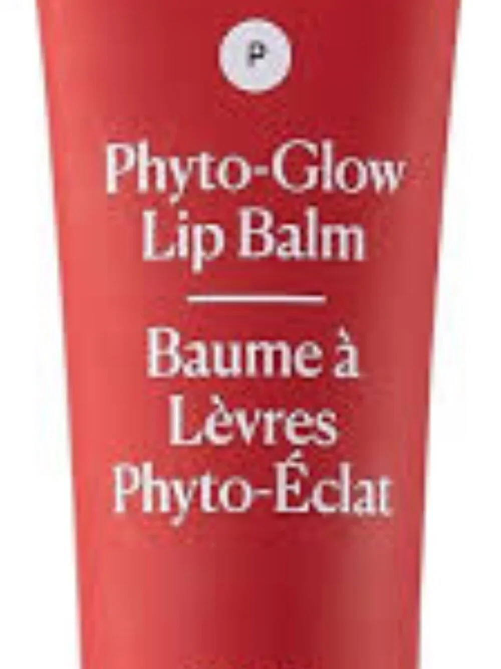 NATURIUM Phyto-Glow Lip Balm - Lychee (0.34 oz / 10 ml) New in Box